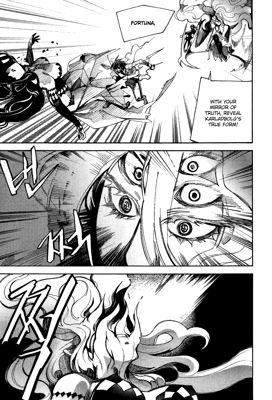 Immortal Regis Chapter 42 page 27 - Chapter 42