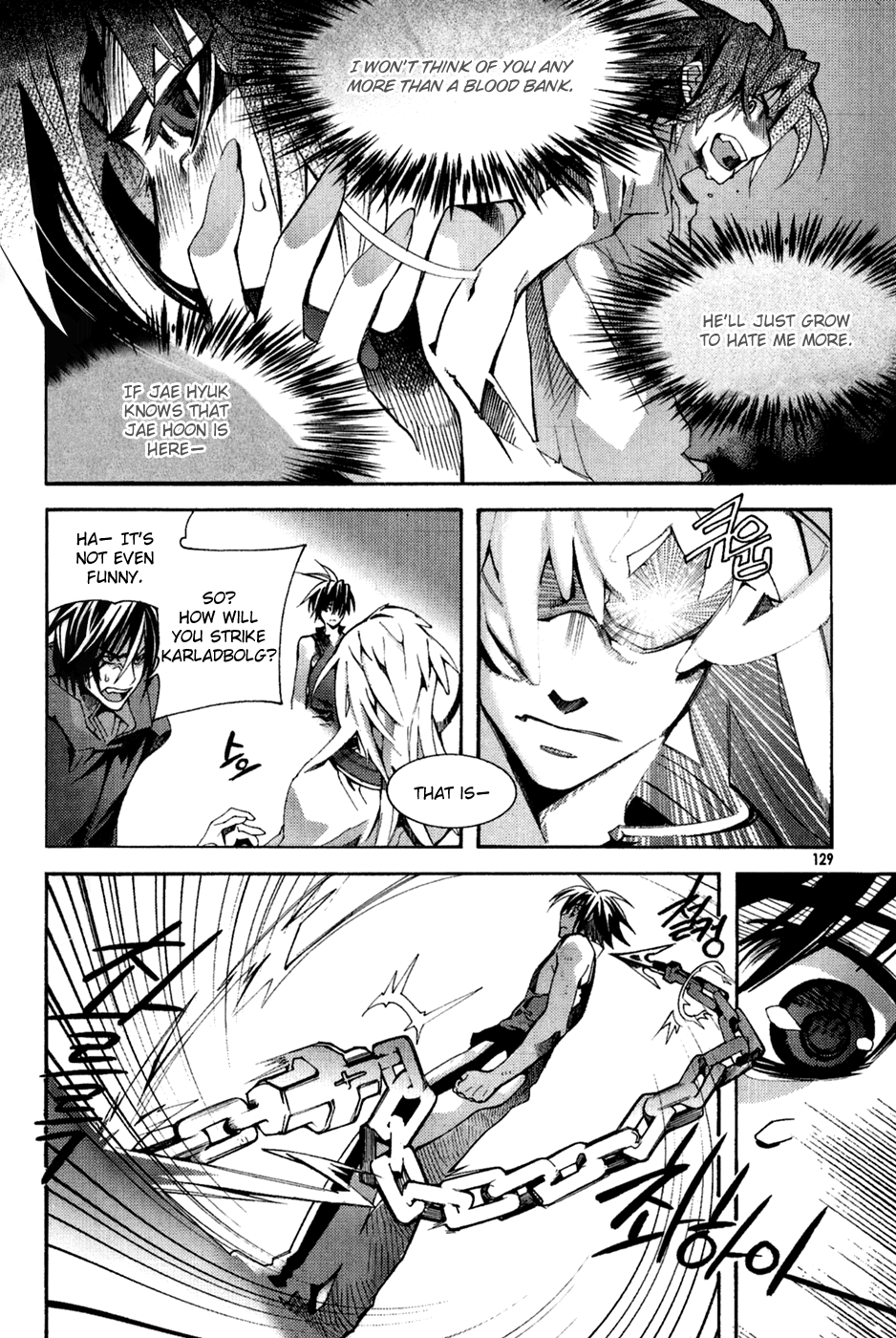 Immortal Regis Chapter 42 page 3 - Chapter 42