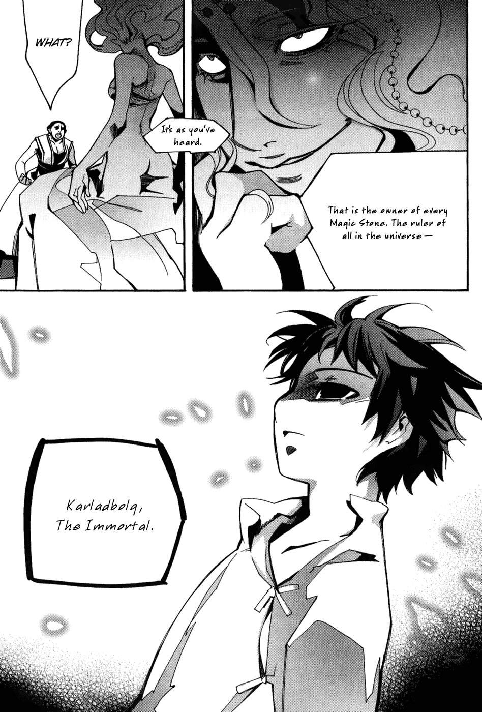 Immortal Regis Chapter 43 page 10 - Chapter 43