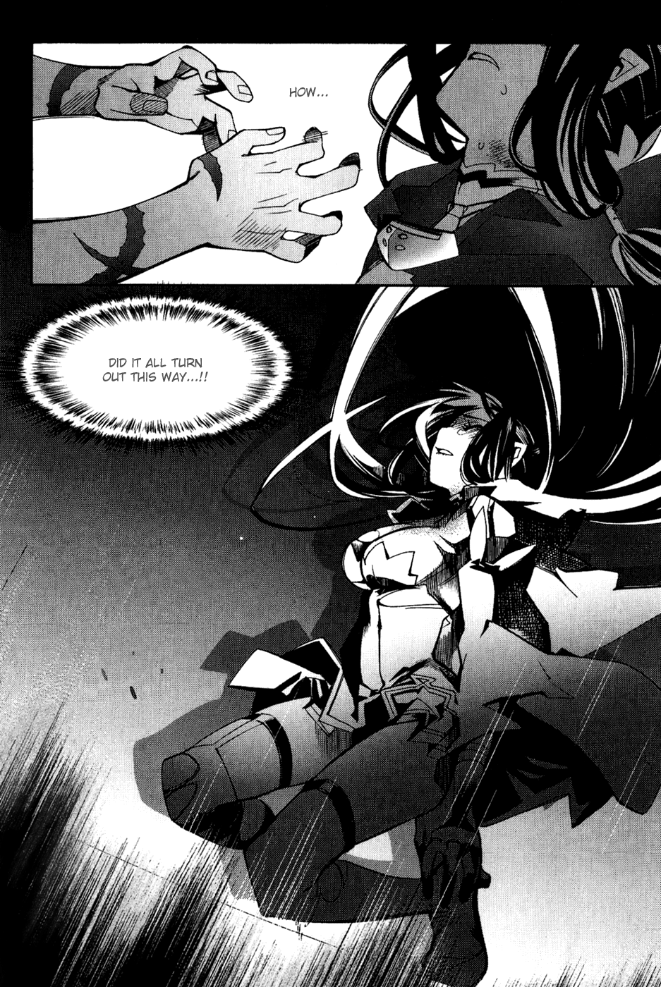 Immortal Regis Chapter 43 page 17 - Chapter 43