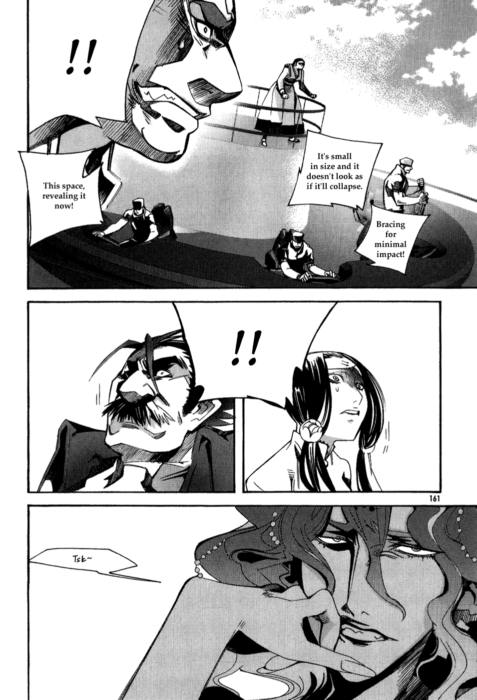 Immortal Regis Chapter 43 page 5 - Chapter 43