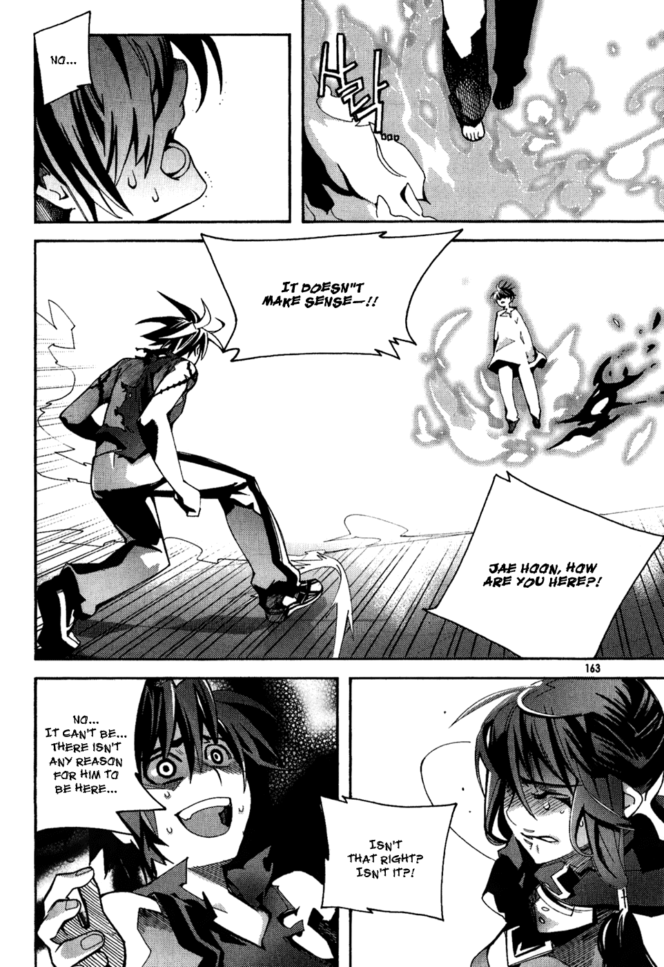Immortal Regis Chapter 43 page 7 - Chapter 43
