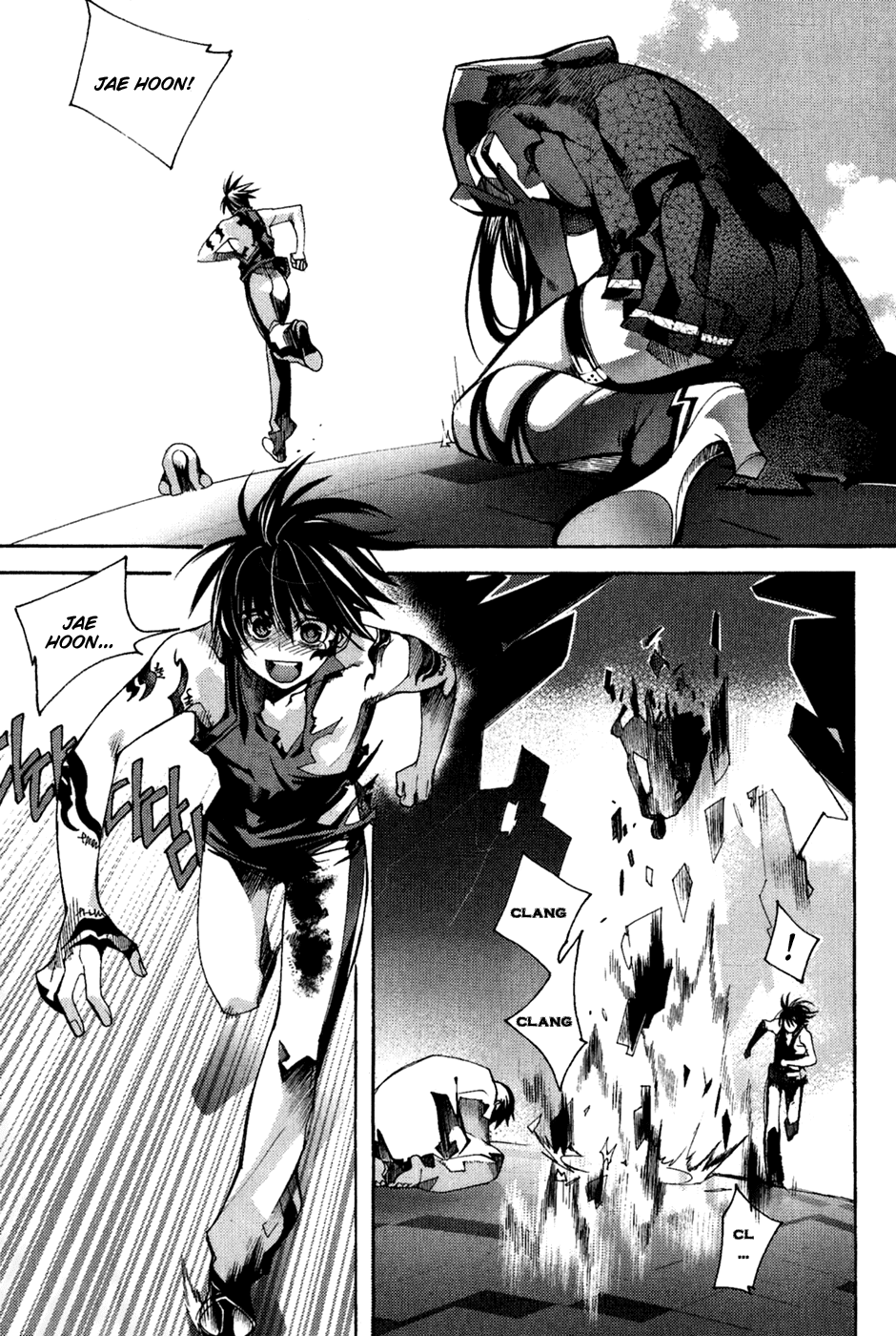 Immortal Regis Chapter 44 page 1 - Chapter 44 [END]