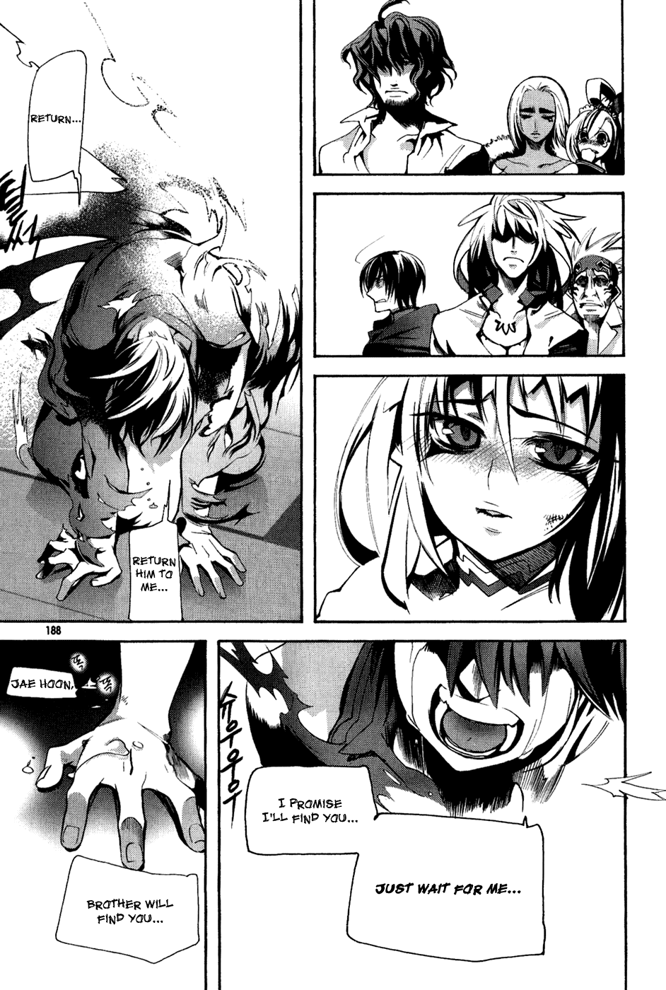 Immortal Regis Chapter 44 page 14 - Chapter 44 [END]