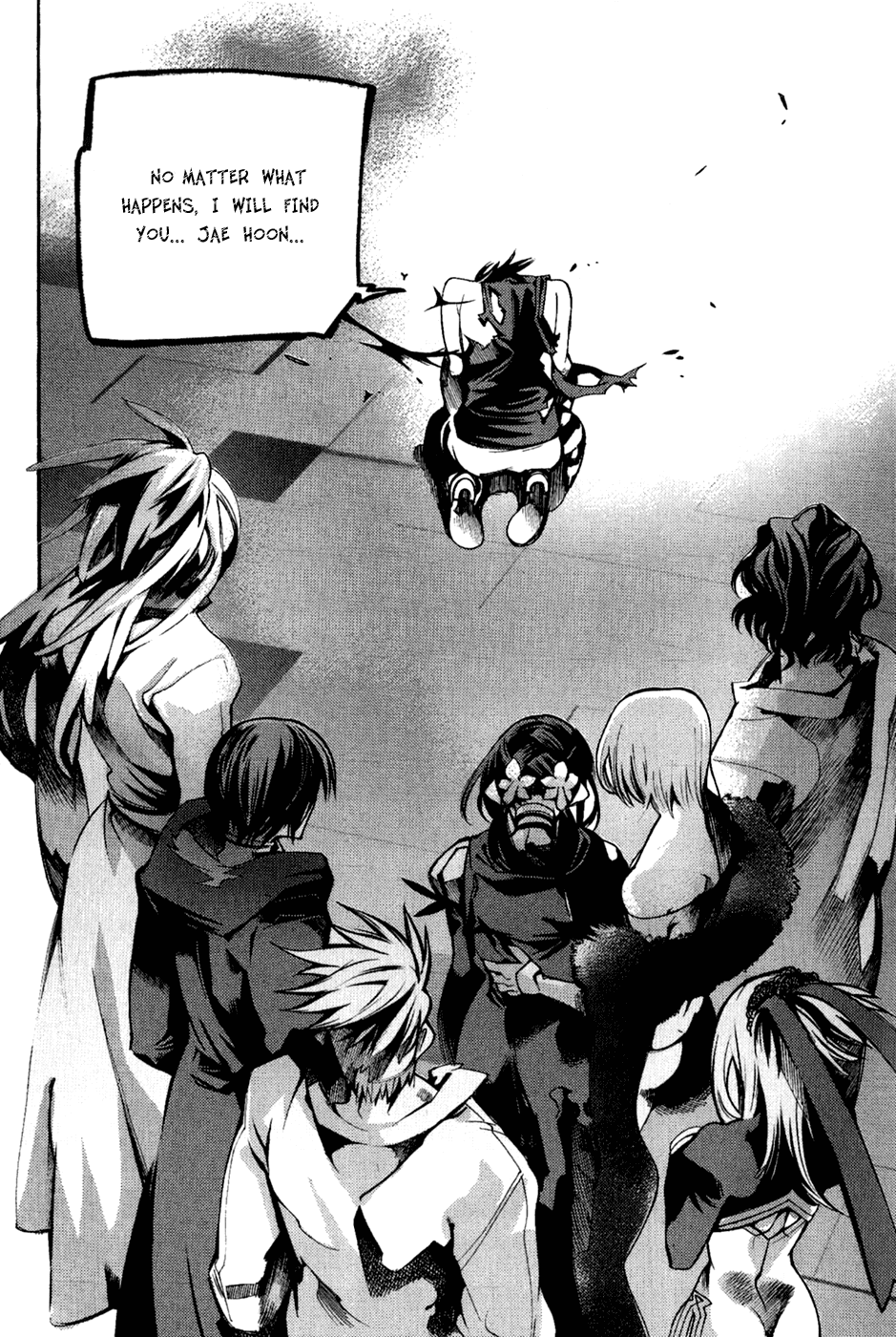 Immortal Regis Chapter 44 page 15 - Chapter 44 [END]