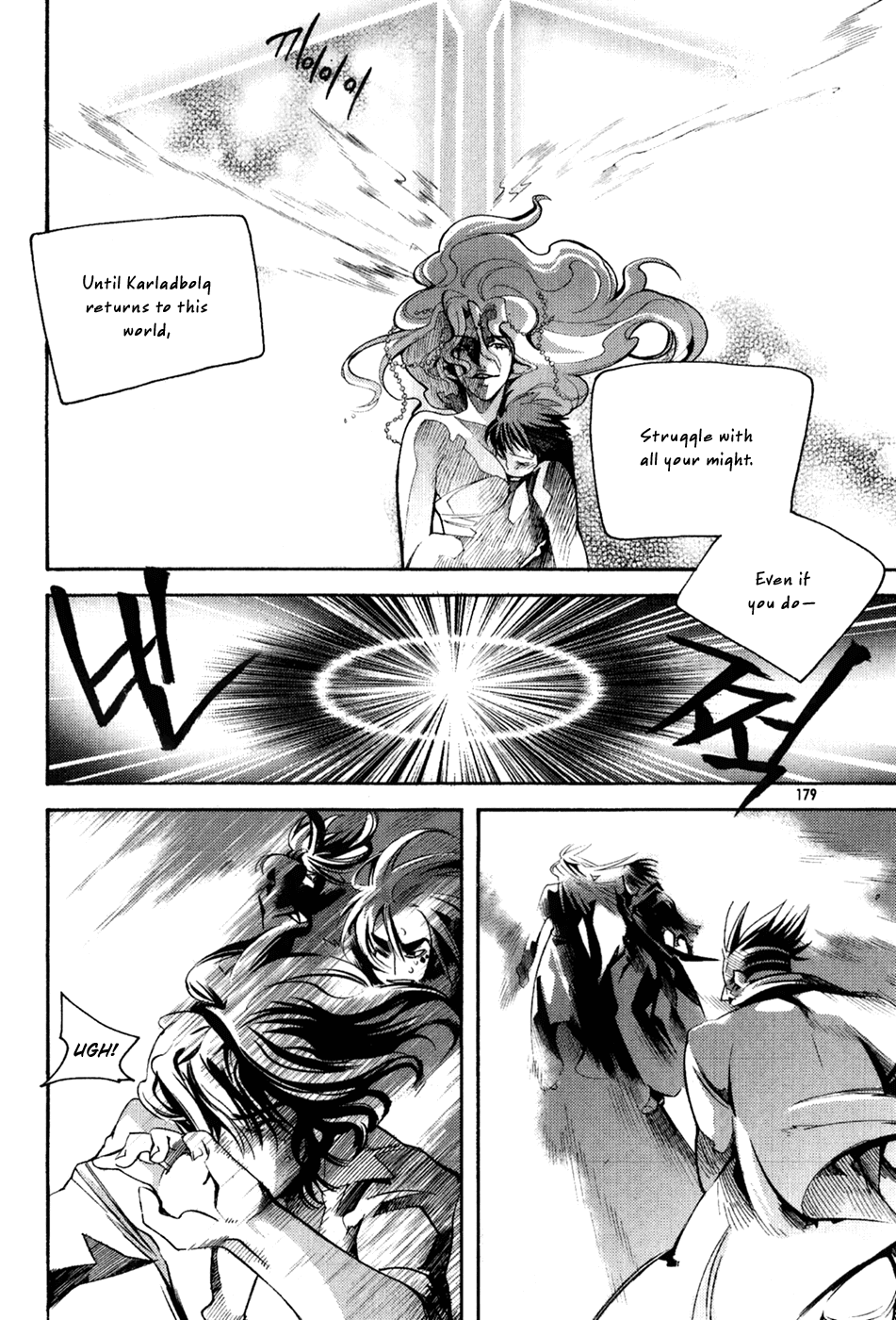 Immortal Regis Chapter 44 page 6 - Chapter 44 [END]