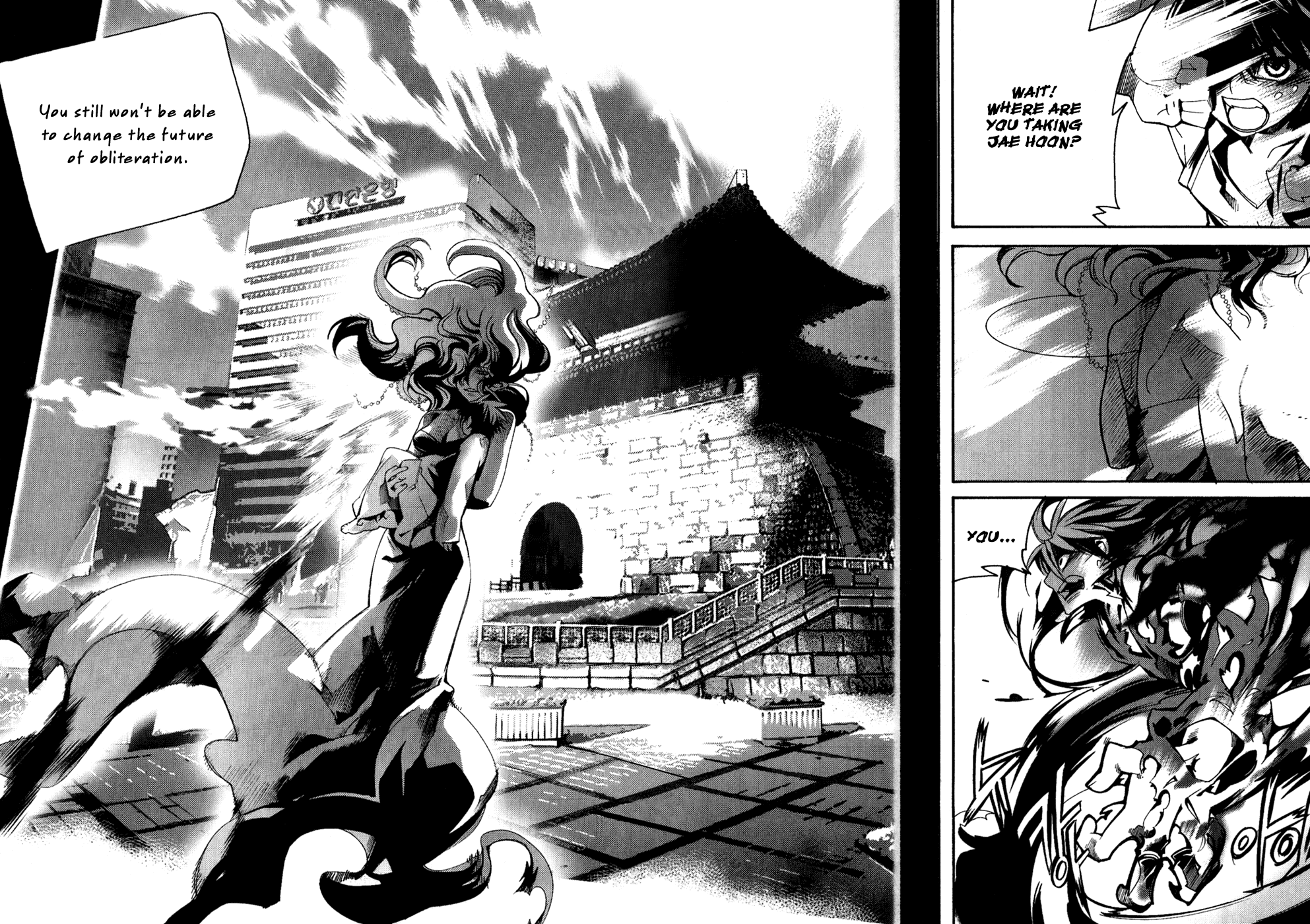 Immortal Regis Chapter 44 page 7 - Chapter 44 [END]