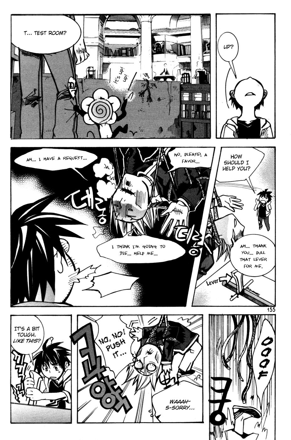Immortal Regis Chapter 6 page 13 - Chapter 6