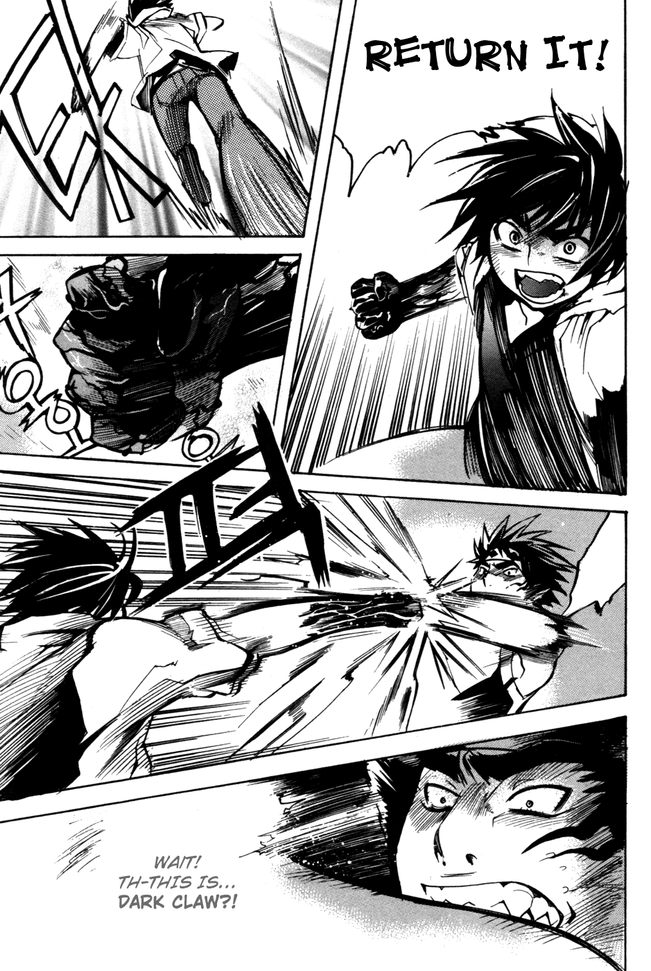 Immortal Regis Chapter 6 page 24 - Chapter 6