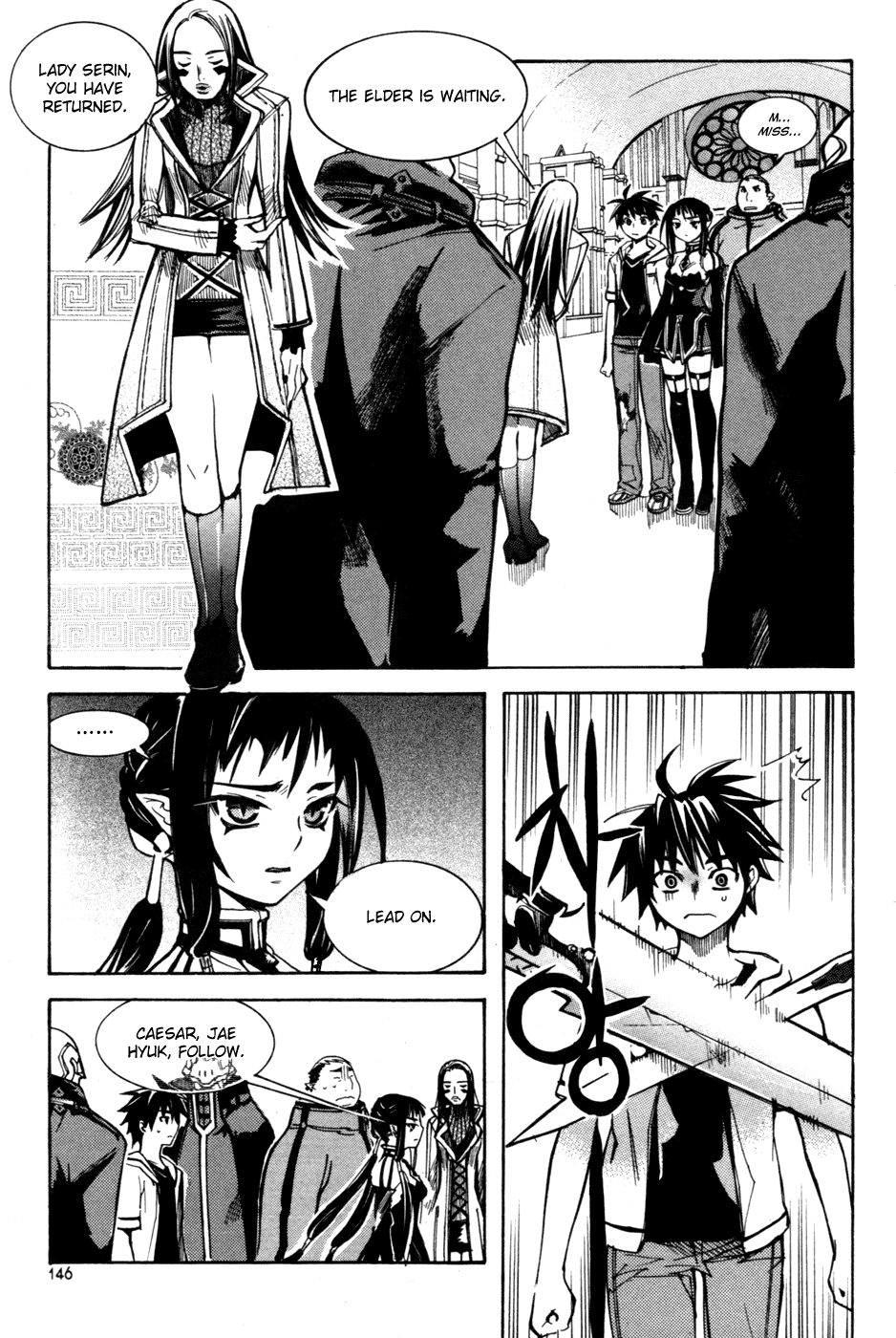 Immortal Regis Chapter 6 page 4 - Chapter 6