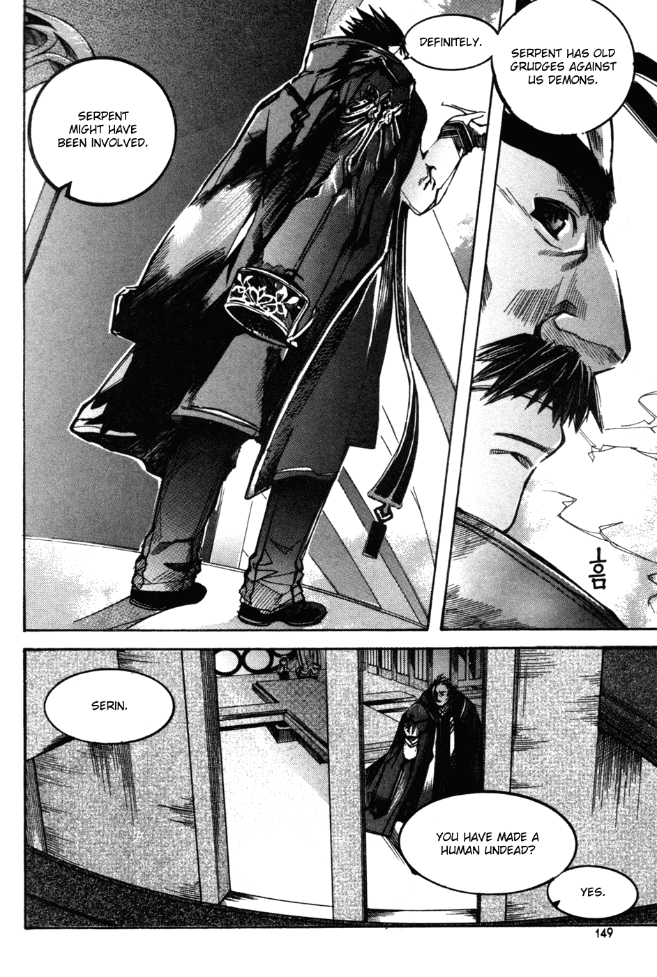 Immortal Regis Chapter 6 page 7 - Chapter 6