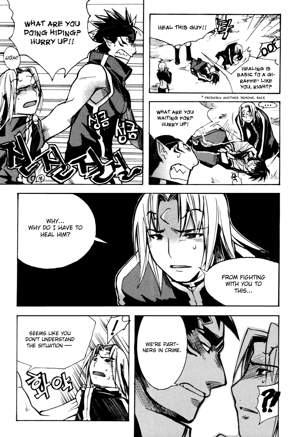 Immortal Regis Chapter 7 page 10 - Chapter 7