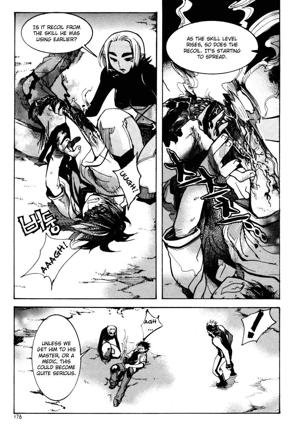Immortal Regis Chapter 7 page 8 - Chapter 7