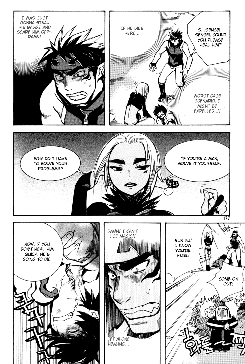 Immortal Regis Chapter 7 page 9 - Chapter 7