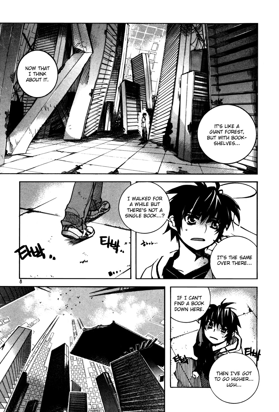 Immortal Regis Chapter 8 page 7 - Chapter 8