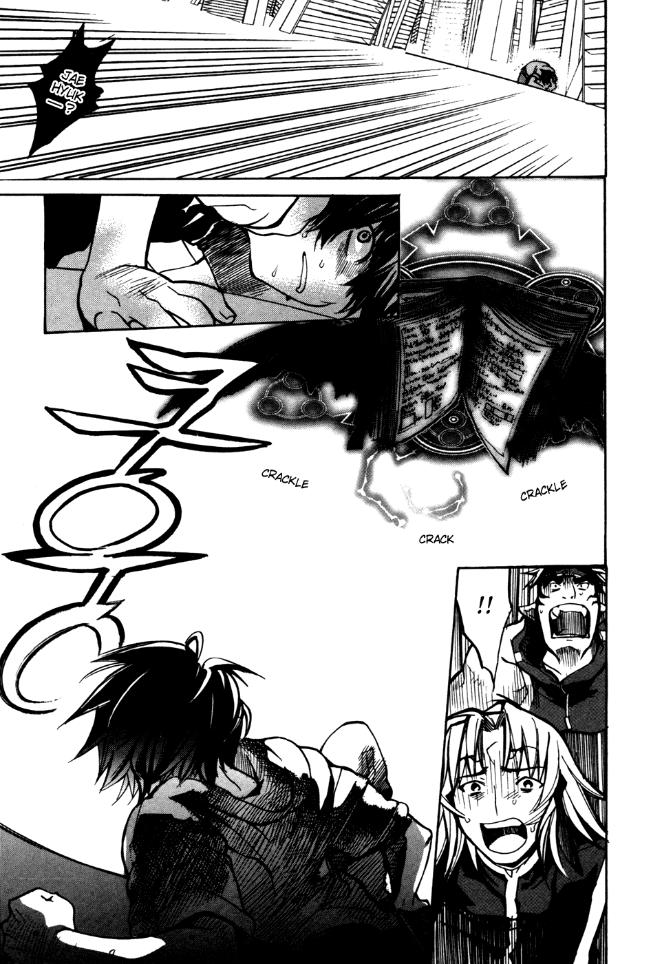 Immortal Regis Chapter 9 page 14 - Chapter 9