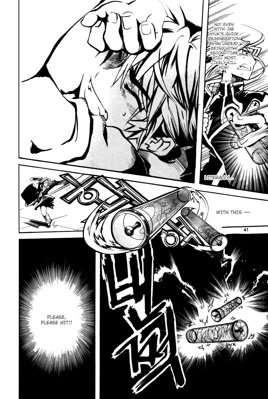 Immortal Regis Chapter 9 page 15 - Chapter 9