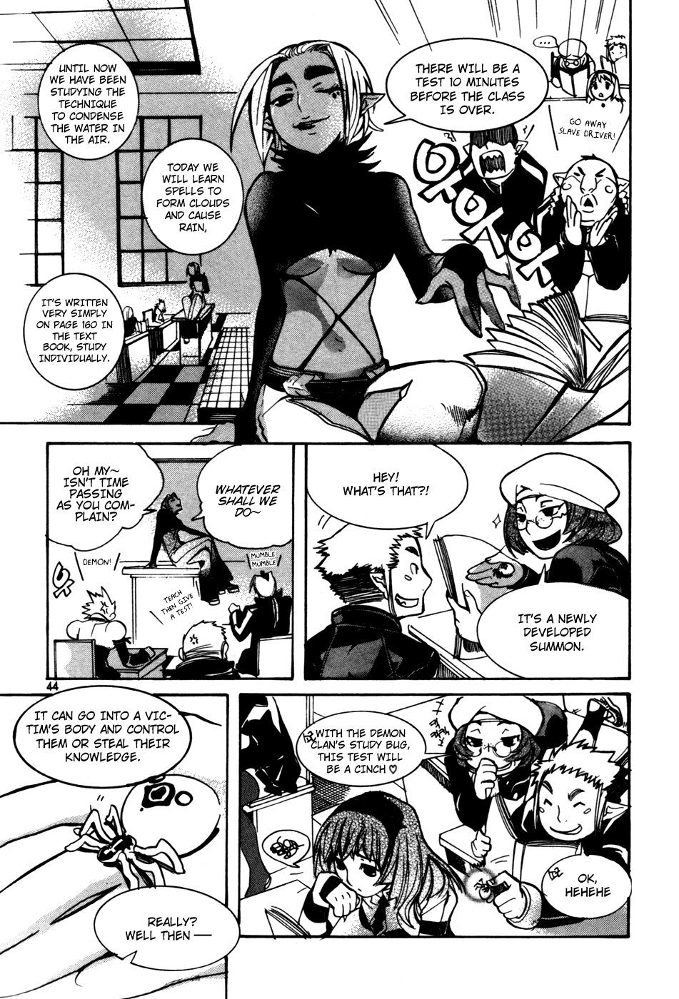 Immortal Regis Chapter 9 page 18 - Chapter 9