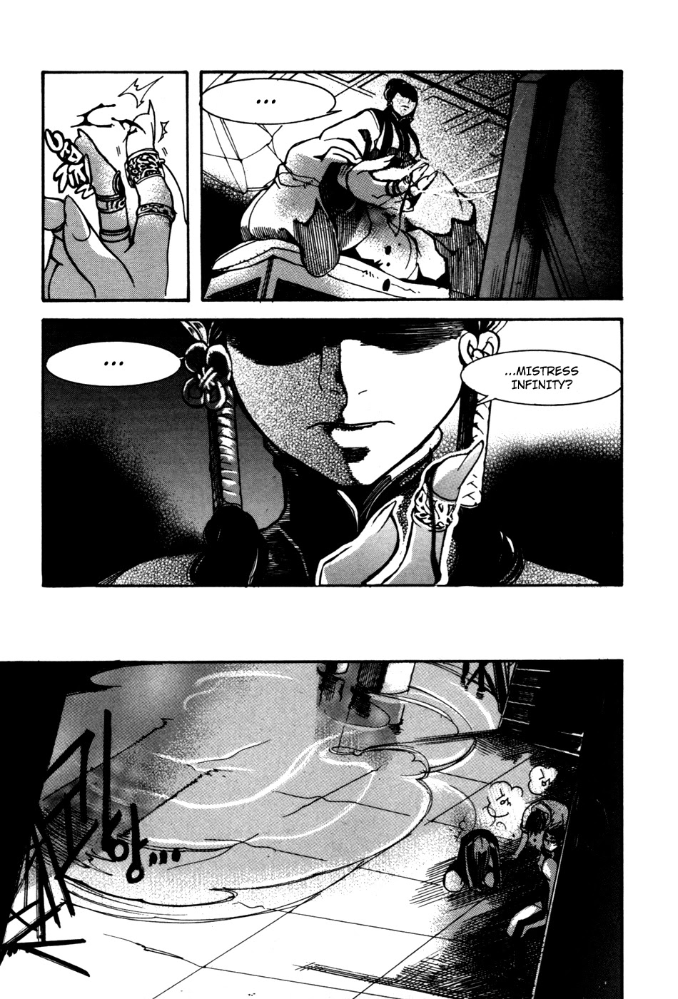 Immortal Regis Chapter 9 page 20 - Chapter 9