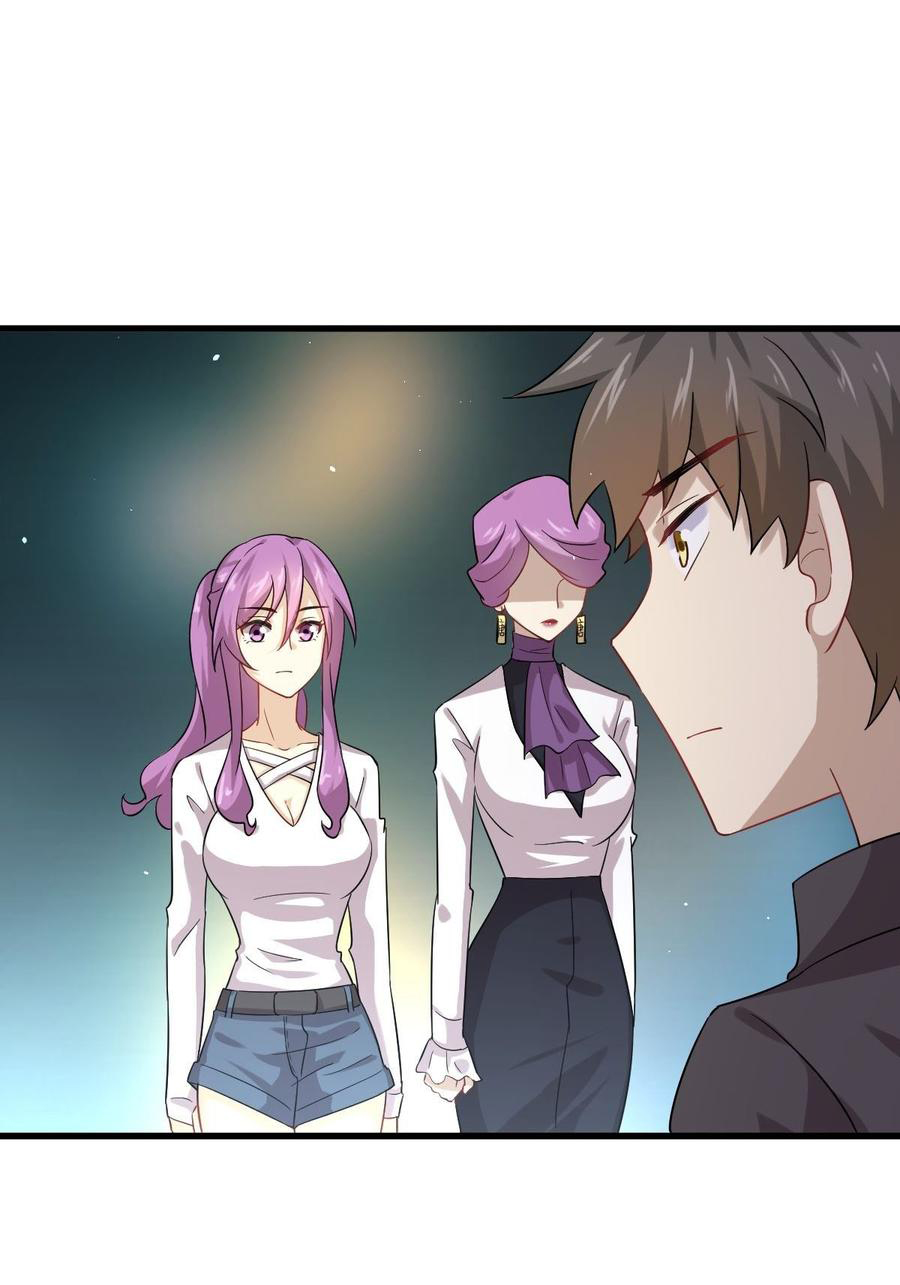Immortal Swordsman in The Reverse World Chapter 100 page 19 - Chapter 100