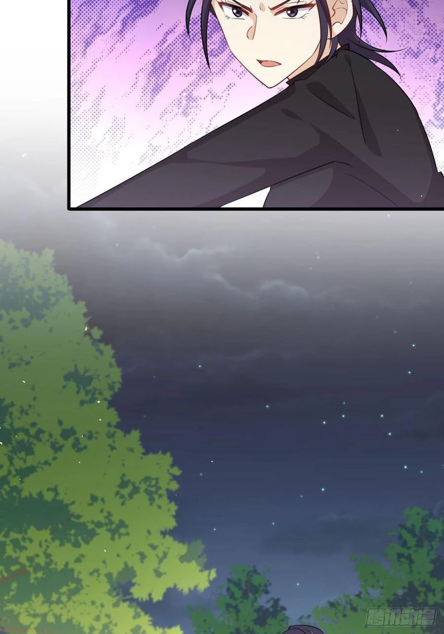 Immortal Swordsman in The Reverse World Chapter 100 page 29 - Chapter 100
