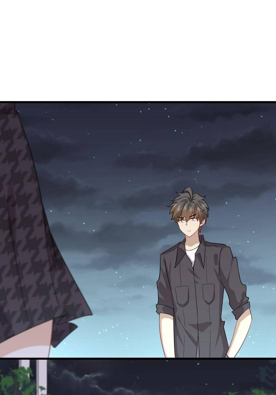 Immortal Swordsman in The Reverse World Chapter 100 page 3 - Chapter 100