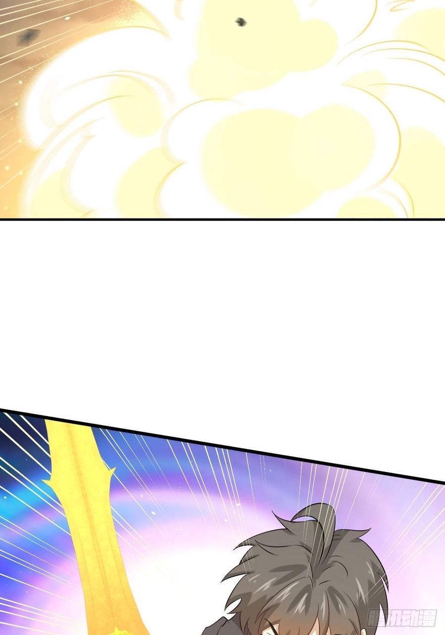 Immortal Swordsman in The Reverse World Chapter 101 page 13 - Chapter 101