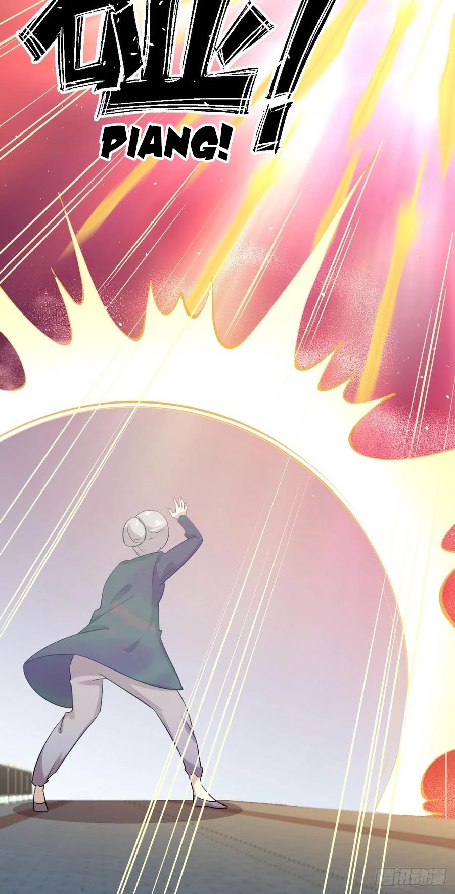 Immortal Swordsman in The Reverse World Chapter 101 page 18 - Chapter 101