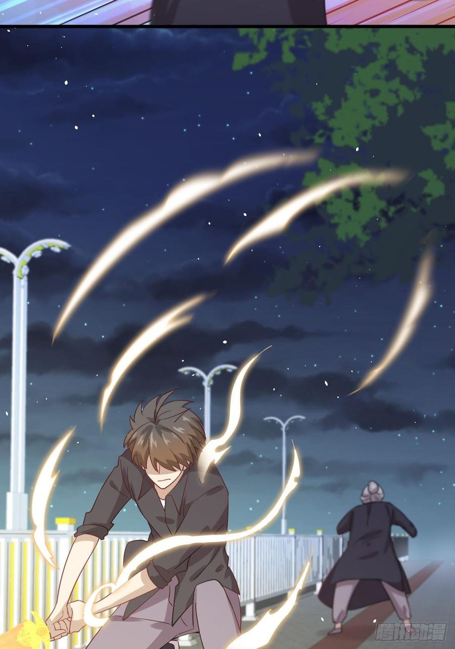 Immortal Swordsman in The Reverse World Chapter 101 page 20 - Chapter 101