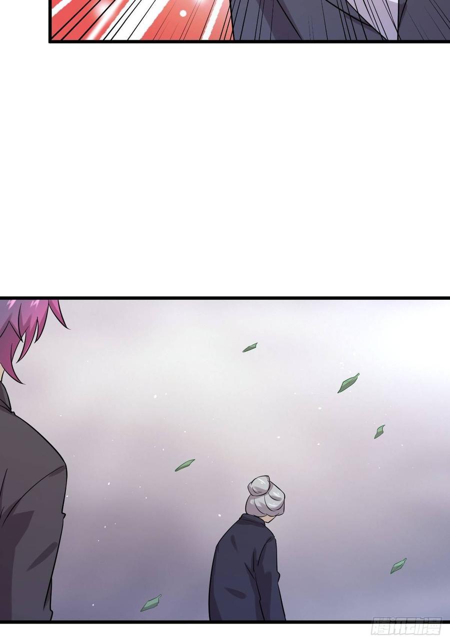 Immortal Swordsman in The Reverse World Chapter 101 page 24 - Chapter 101