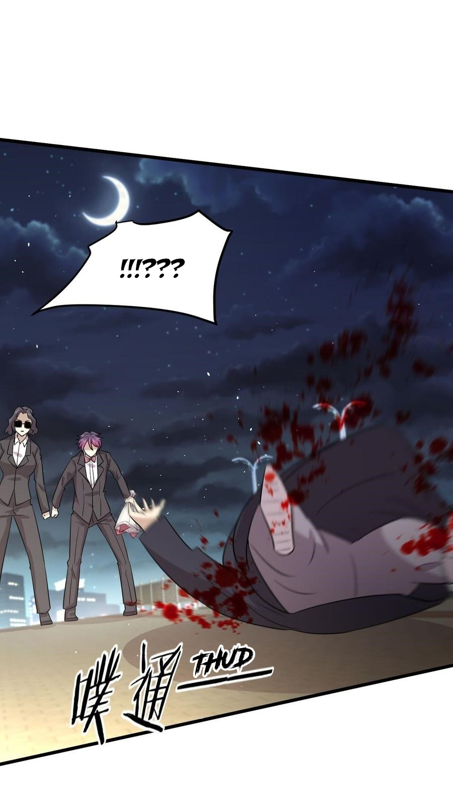 Immortal Swordsman in The Reverse World Chapter 101 page 27 - Chapter 101
