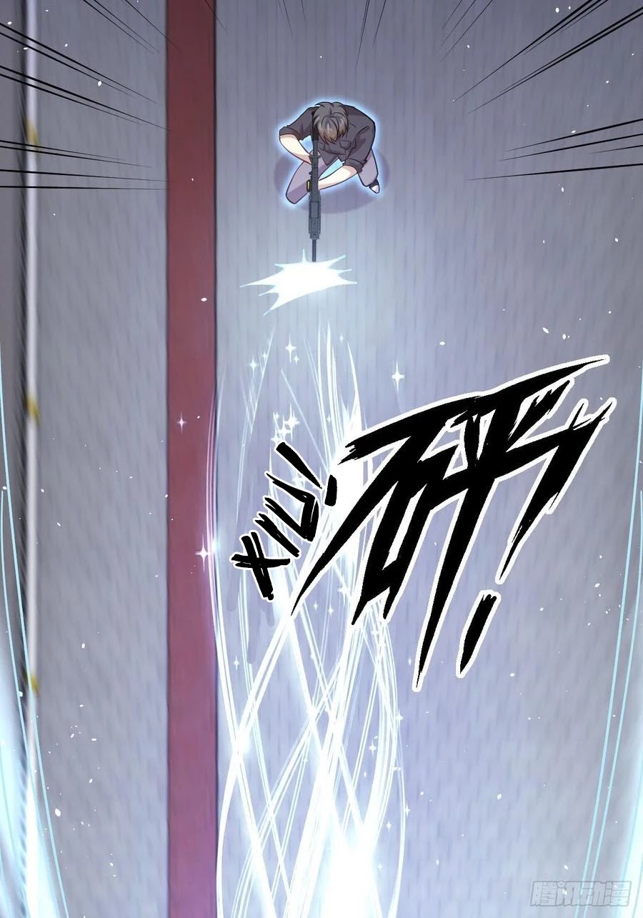 Immortal Swordsman in The Reverse World Chapter 101 page 32 - Chapter 101