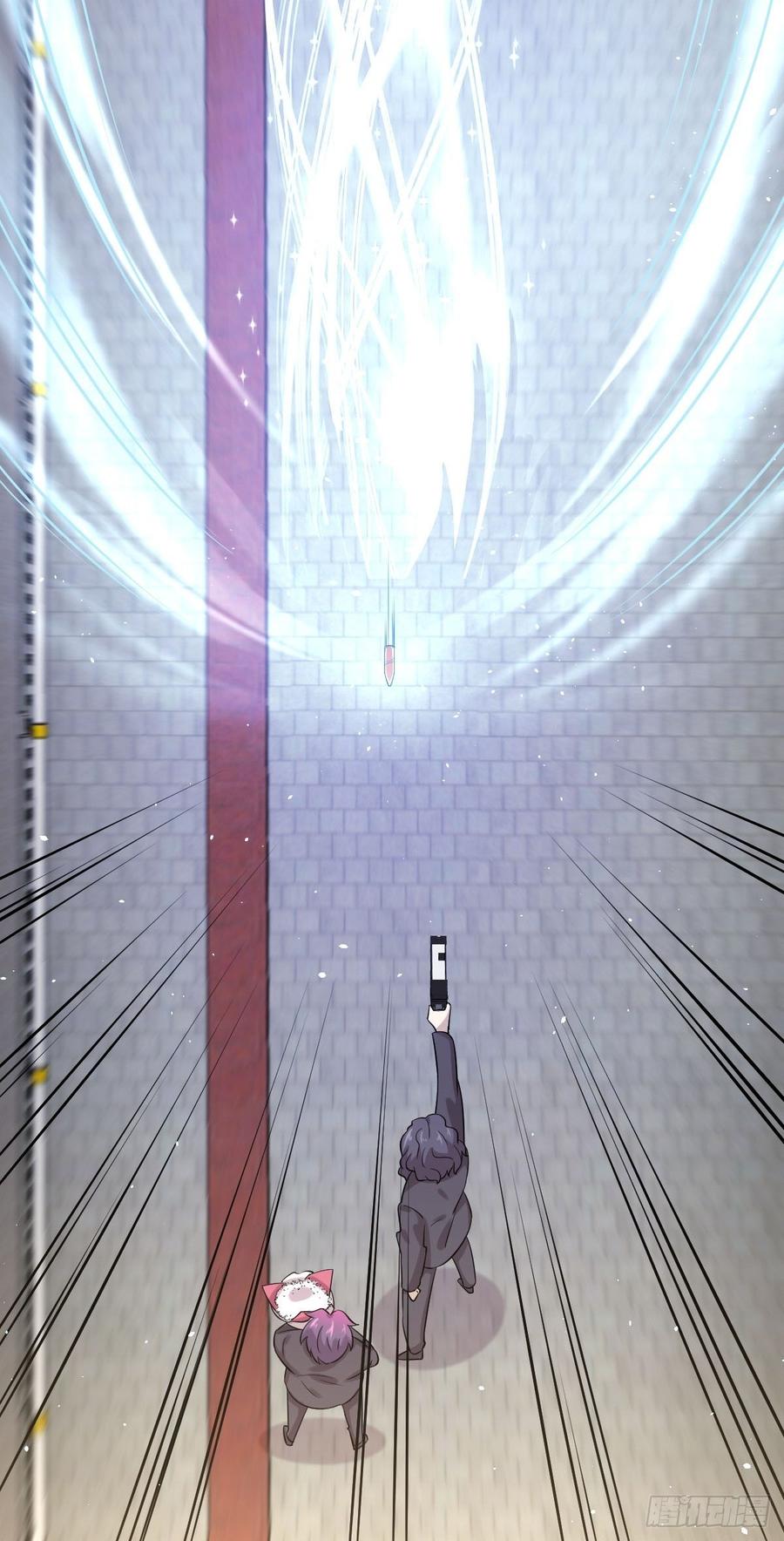Immortal Swordsman in The Reverse World Chapter 101 page 33 - Chapter 101