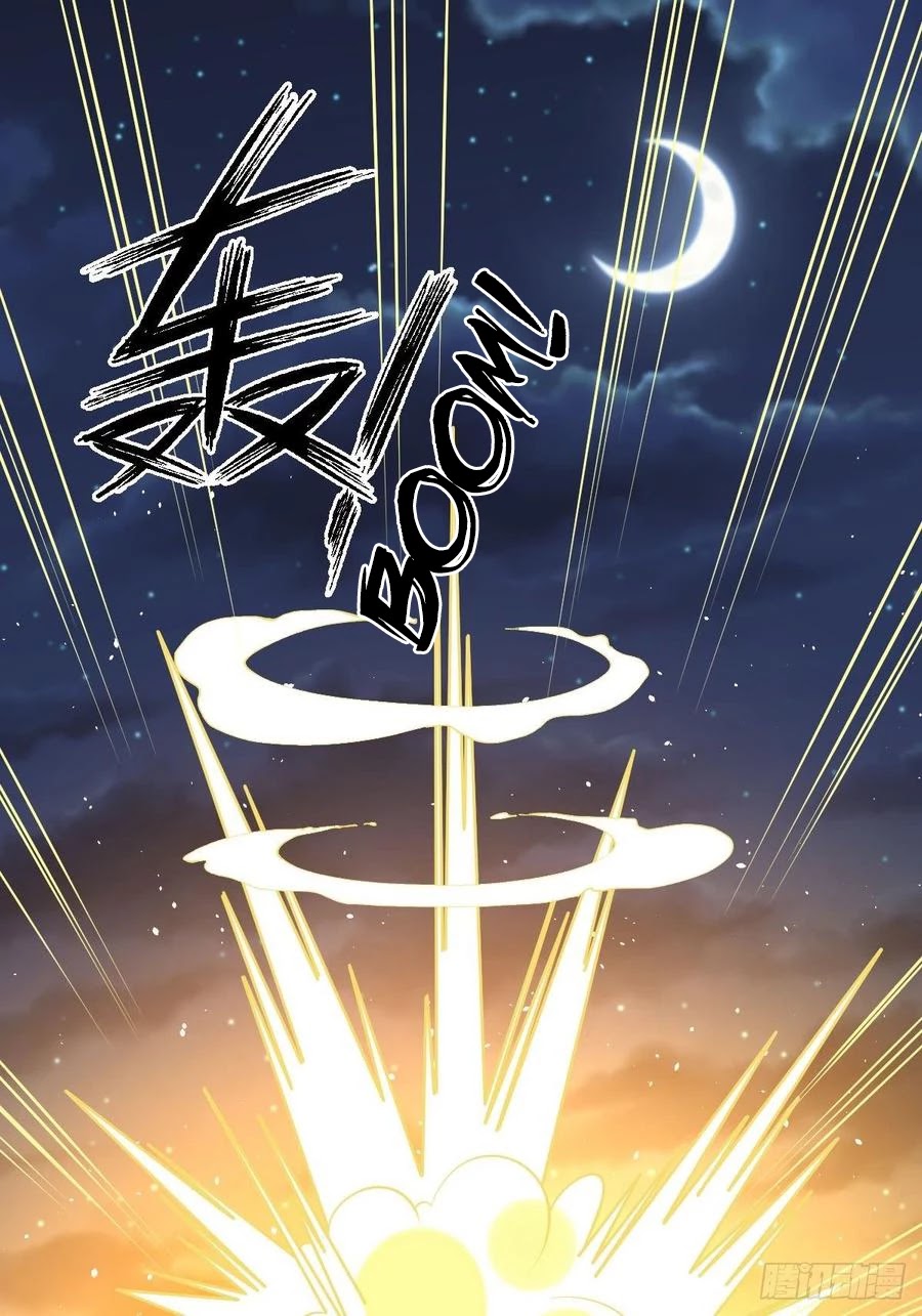 Immortal Swordsman in The Reverse World Chapter 101 page 34 - Chapter 101