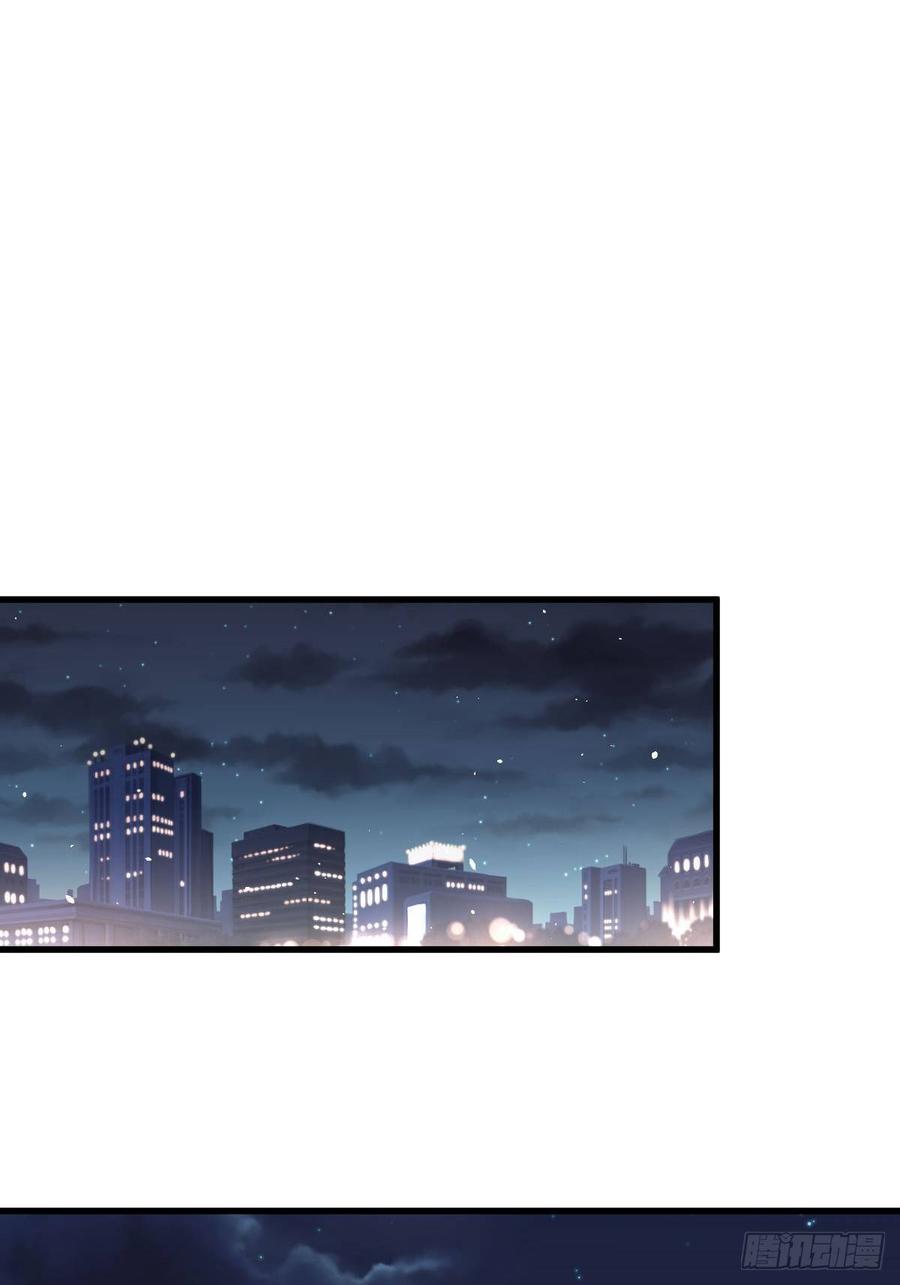 Immortal Swordsman in The Reverse World Chapter 101 page 39 - Chapter 101