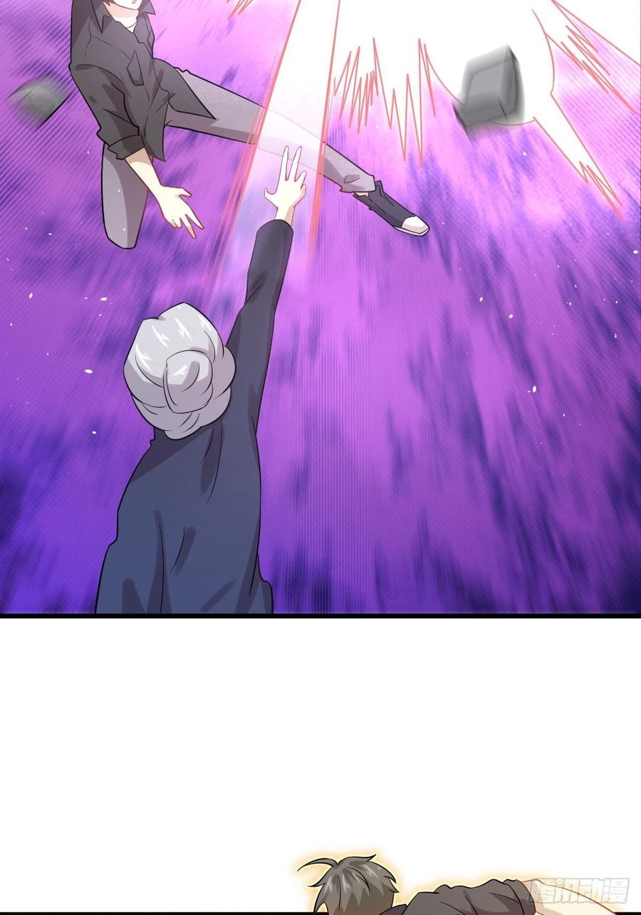 Immortal Swordsman in The Reverse World Chapter 101 page 4 - Chapter 101