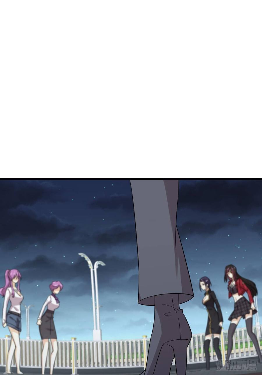 Immortal Swordsman in The Reverse World Chapter 101 page 41 - Chapter 101