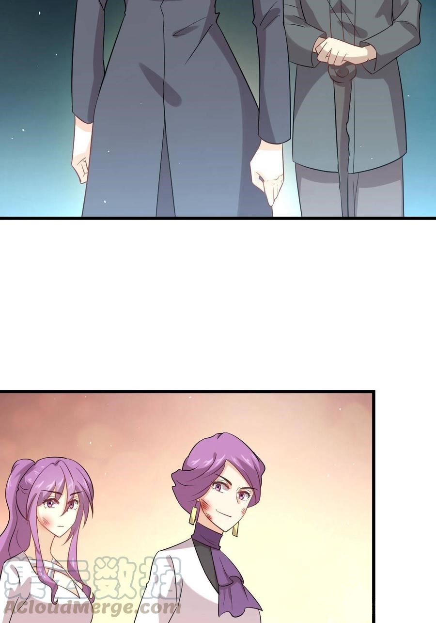 Immortal Swordsman in The Reverse World Chapter 101 page 43 - Chapter 101