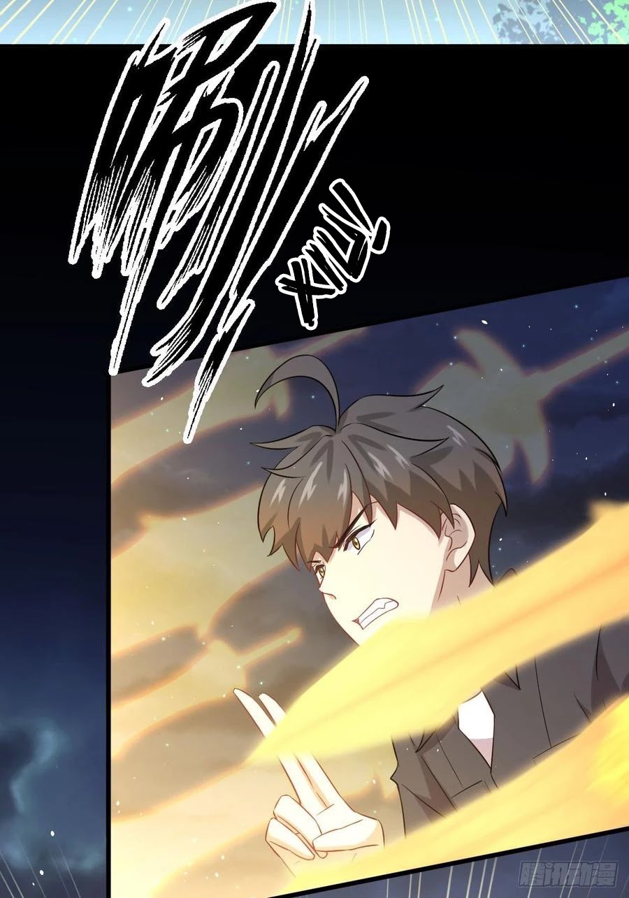 Immortal Swordsman in The Reverse World Chapter 101 page 8 - Chapter 101