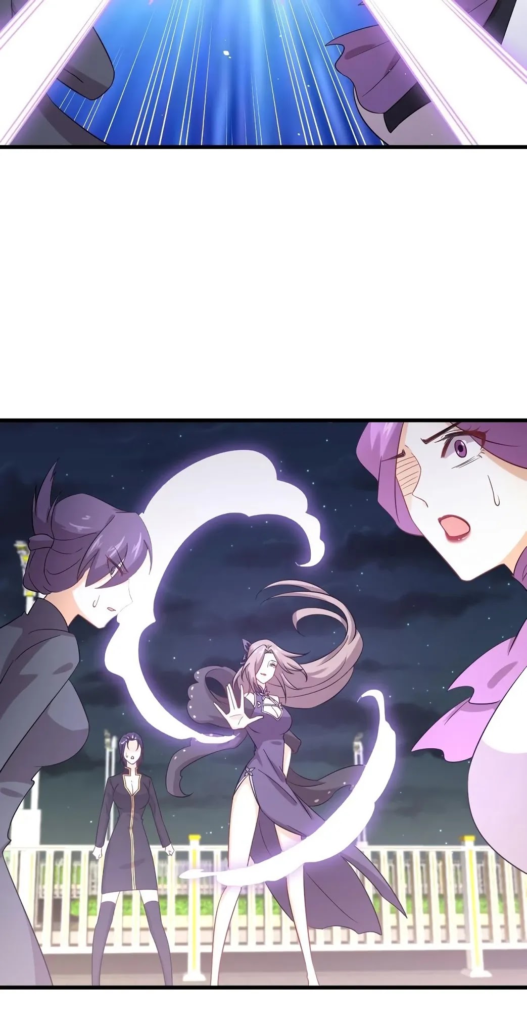 Immortal Swordsman in The Reverse World Chapter 102 page 13 - Chapter 102