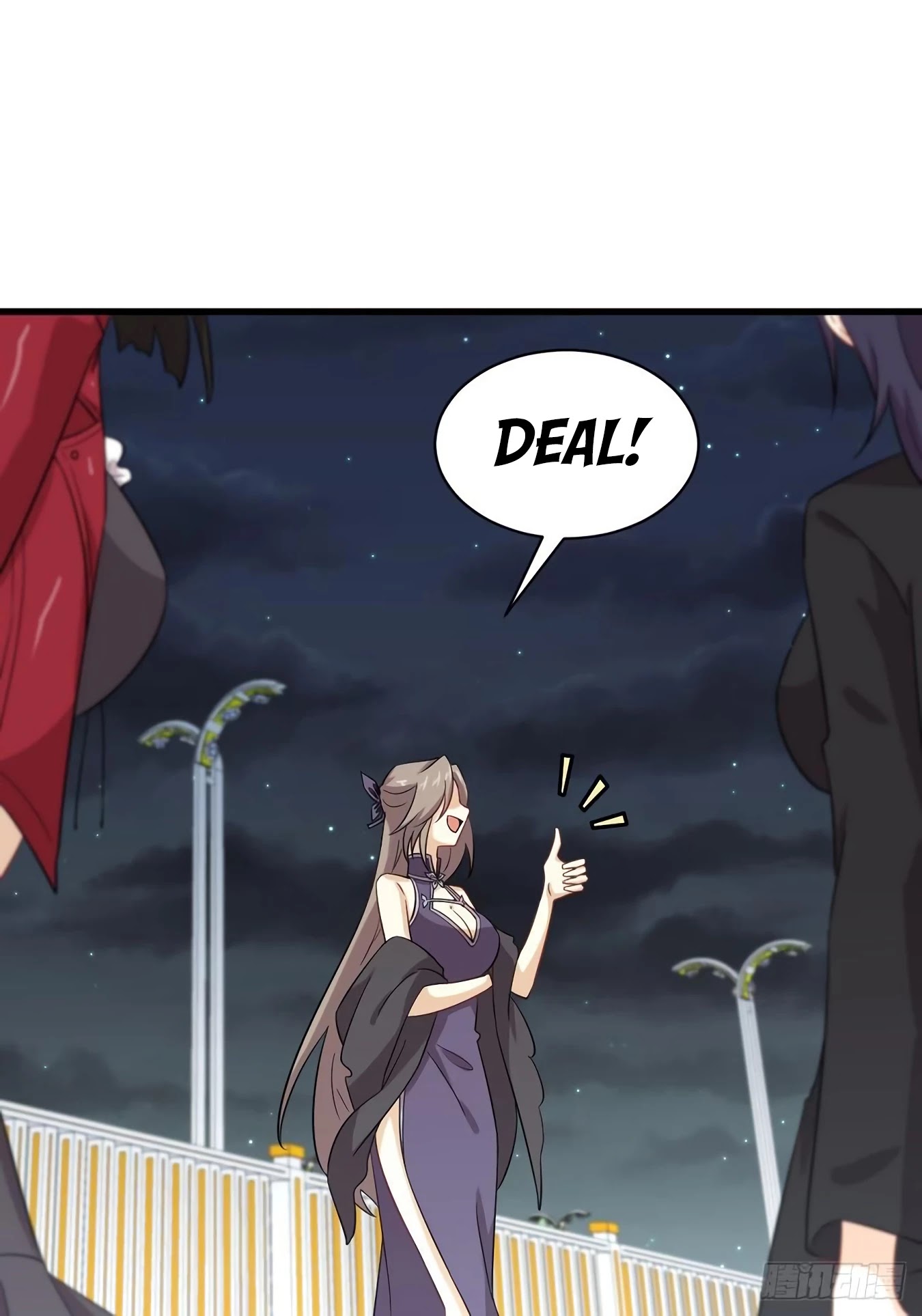 Immortal Swordsman in The Reverse World Chapter 102 page 22 - Chapter 102