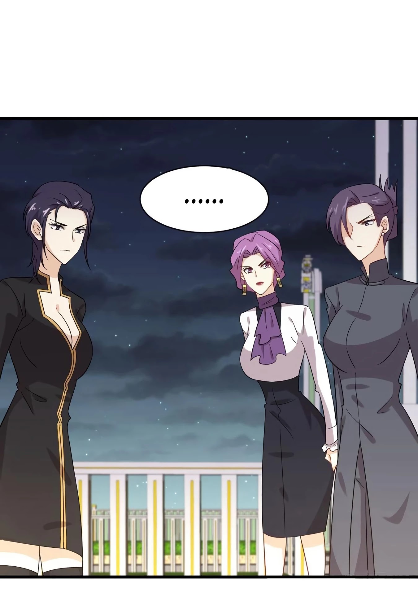 Immortal Swordsman in The Reverse World Chapter 102 page 5 - Chapter 102