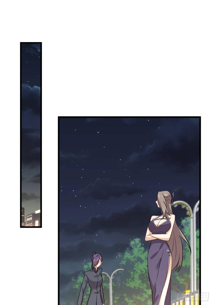 Immortal Swordsman in The Reverse World Chapter 103 page 27 - Chapter 103