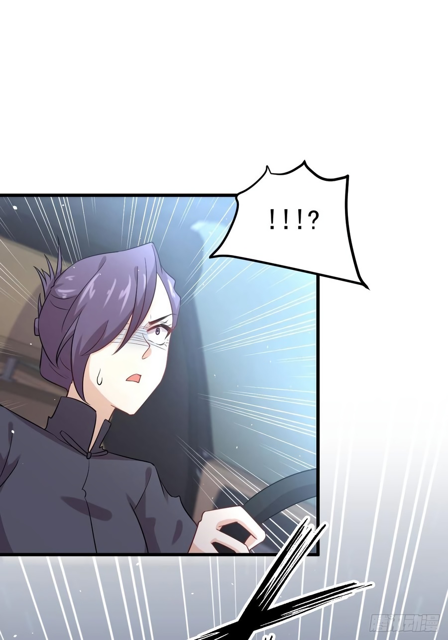 Immortal Swordsman in The Reverse World Chapter 103 page 3 - Chapter 103