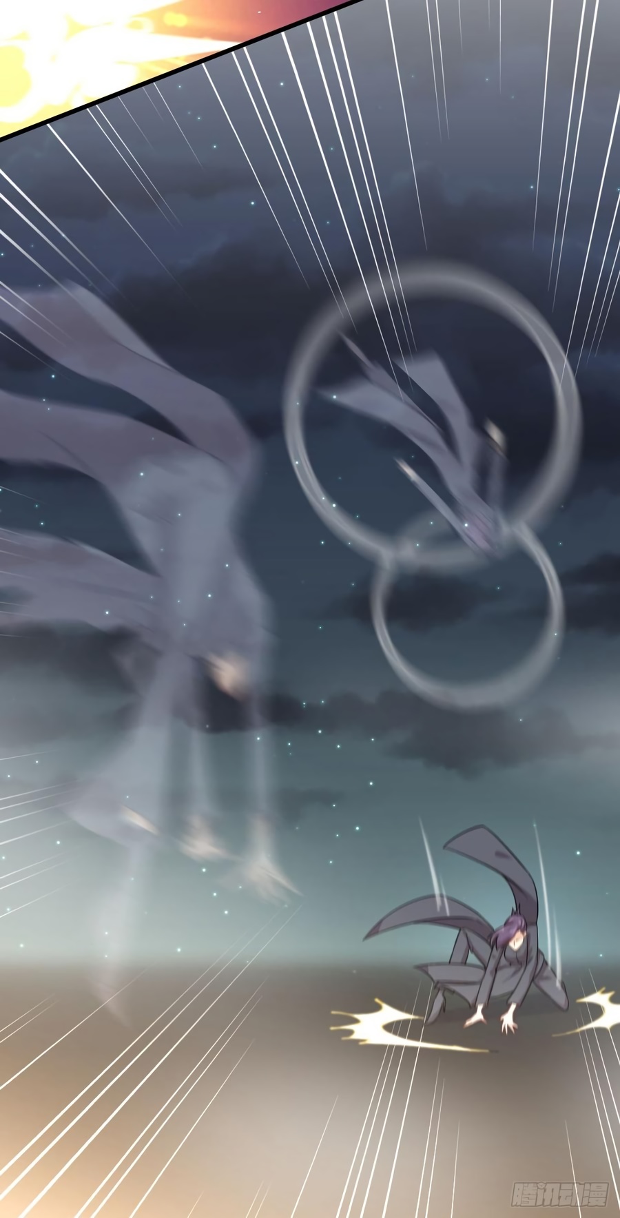 Immortal Swordsman in The Reverse World Chapter 103 page 6 - Chapter 103