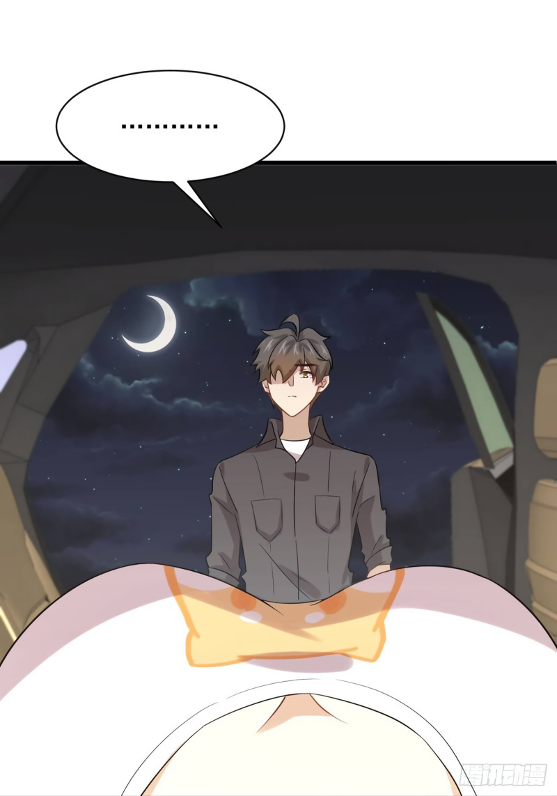 Immortal Swordsman in The Reverse World Chapter 104 page 15 - Chapter 104