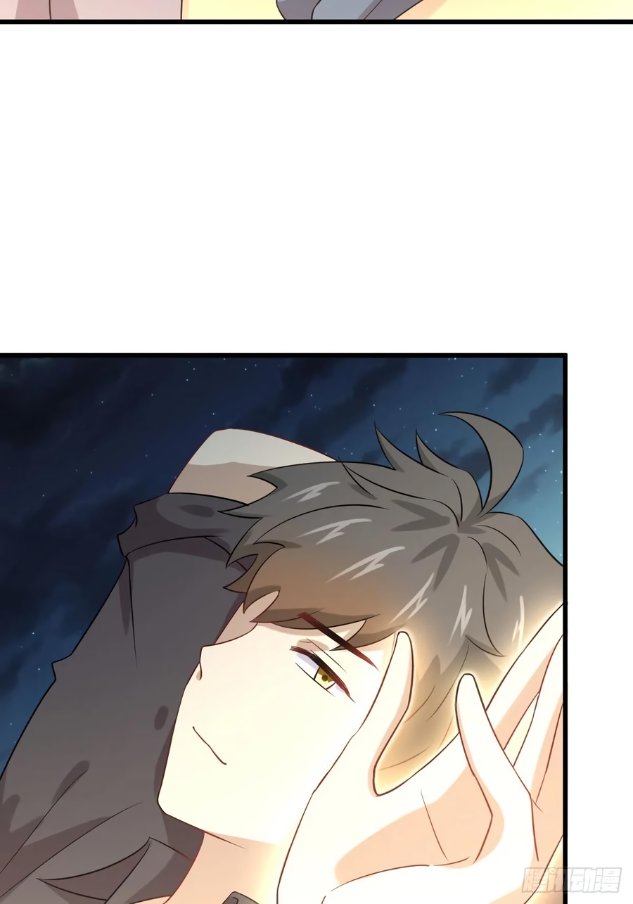 Immortal Swordsman in The Reverse World Chapter 106 page 18 - Chapter 106