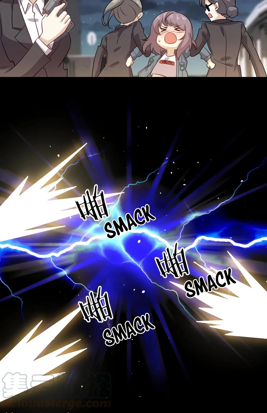 Immortal Swordsman in The Reverse World Chapter 106 page 35 - Chapter 106
