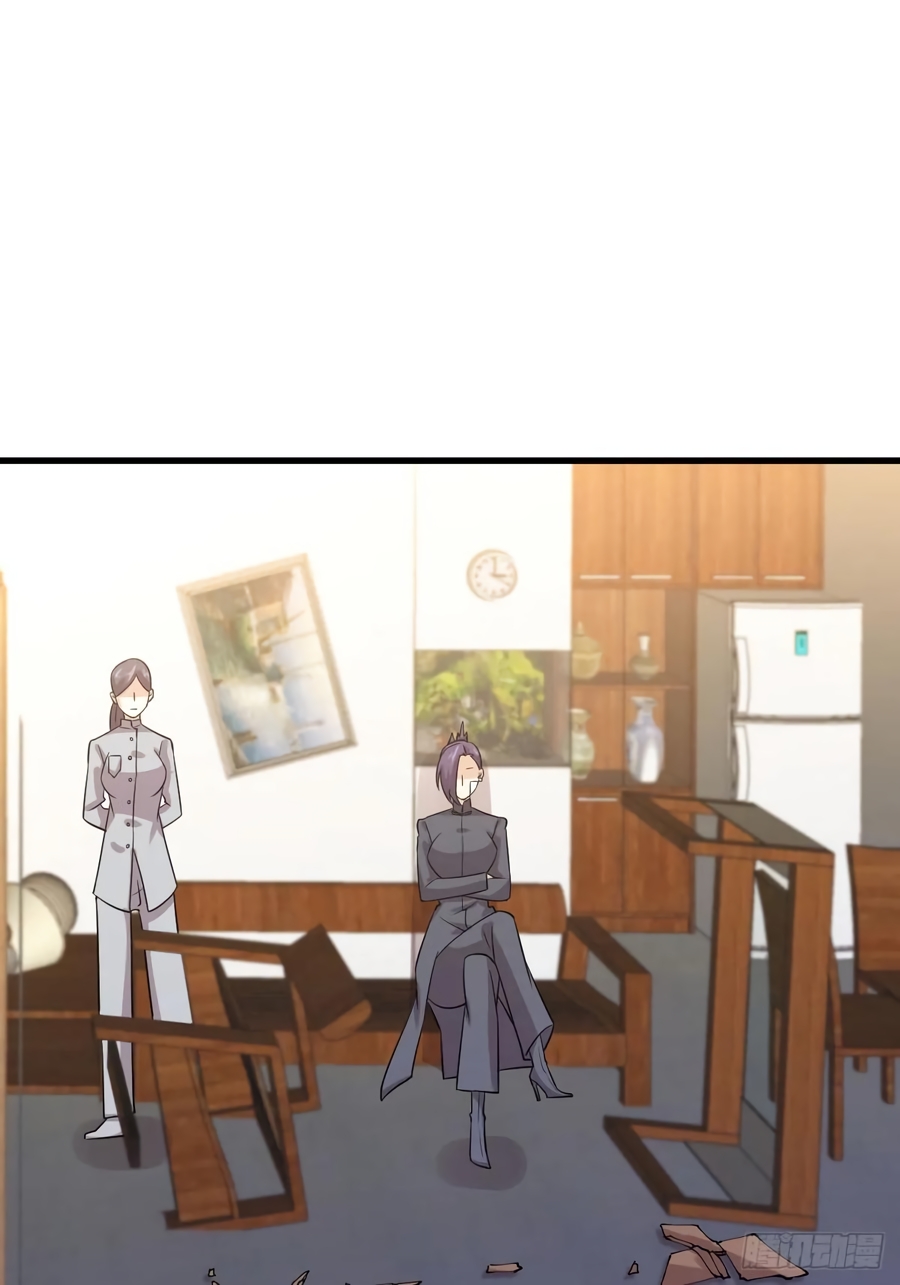 Immortal Swordsman in The Reverse World Chapter 106 page 43 - Chapter 106