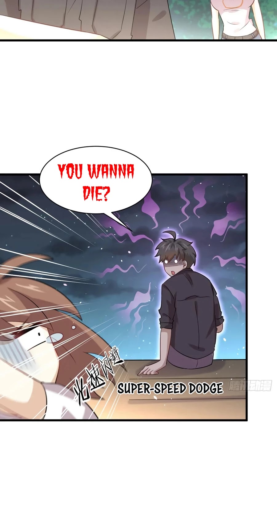 Immortal Swordsman in The Reverse World Chapter 106 page 56 - Chapter 106
